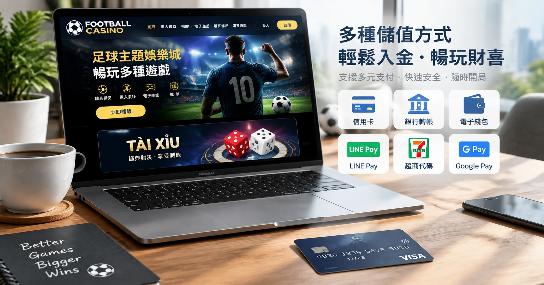 Hướng dẫn cách nạp tiền tài xỉu nhanh chóng và an toàn - image 2 Hướng dẫn cách nạp tiền tài xỉu nhanh chóng và an toàn - image 2